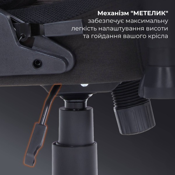 Фото - Кресло для геймеров GamePro RGB Size L Fabric Black (GC700FB)