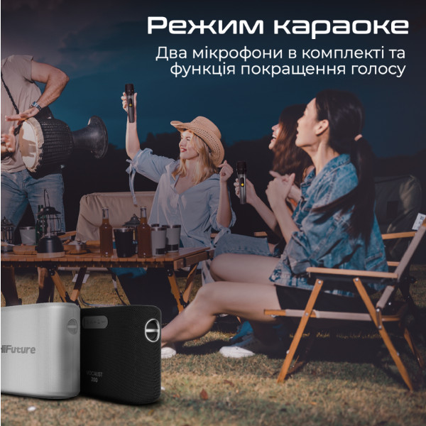 Фото - Акустична система HiFuture vocalist200.black