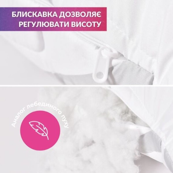 Фото - Набор одеяло полуторное + подушка IDEIA 50х70 см + 140х210 см Elegantly (8-35564)