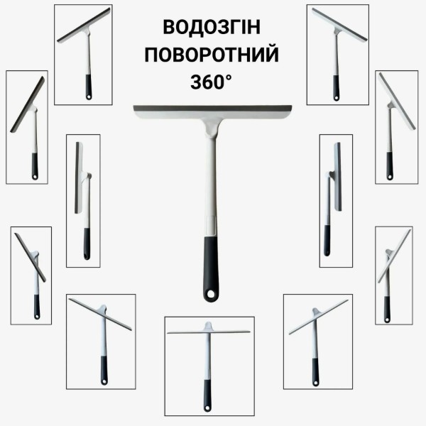 Фото - Склоочисник для авто Poputchik 360° (11-028-IS)