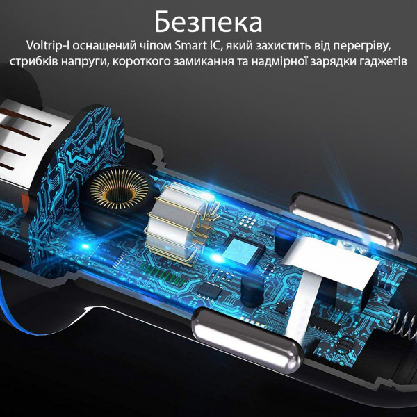 Фото - Автомобільний зарядний пристрій Promate Voltrip-i.Black