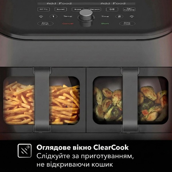 Фото - Уценка - Мультипечь Instant Vortex Plus Double Basket ClearCook