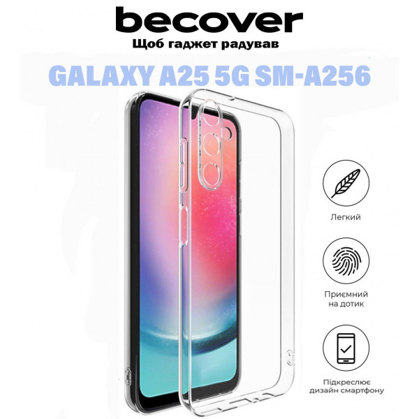 Фото - Чохол для смартфону BeCover for Samsung Galaxy A25 5G SM-A256 Transparancy (710903)