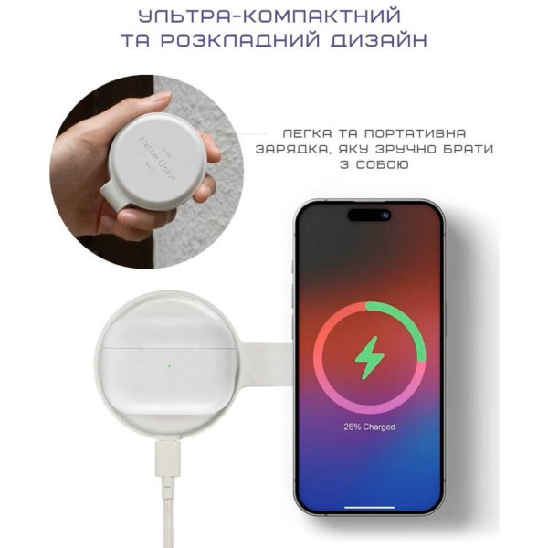 Фото - Беспроводное зарядное устройство Native Union Voyage 2-in-1 Qi2 Wireless Charger Sandstone (VOY-2IN1-WL-SAN)
