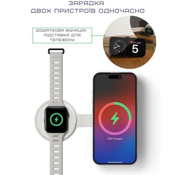 Фото - Беспроводное зарядное устройство Native Union Voyage 2-in-1 Qi2 Wireless Charger Sandstone (VOY-2IN1-WL-SAN)