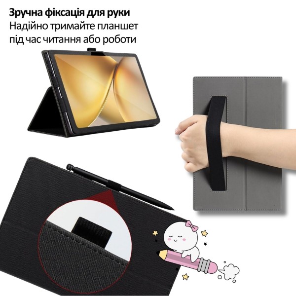 Фото - Чехол для планшета BeCover Slimbook for Blackview Tab Zeno 10 5G 11.0" Black (715124)