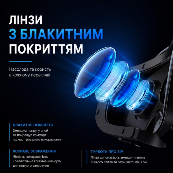 Фото - Очки виртуальной реальности VR Park VRG Pro+