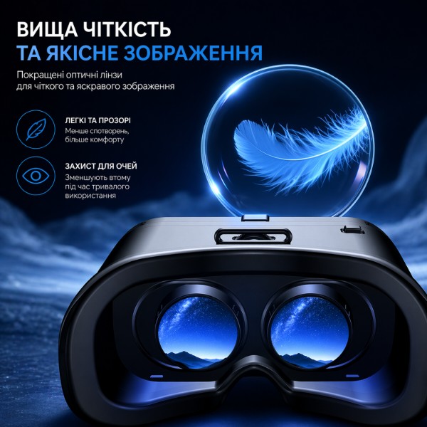 Фото - Очки виртуальной реальности VR Park VRG Q8