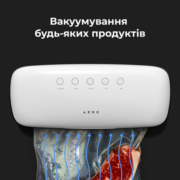 Фото - Вакууматор AENO VS2 (AVS0002)