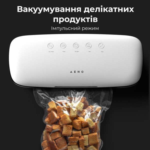 Фото - Вакууматор AENO VS2 (AVS0002)