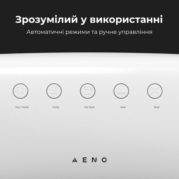 Фото - Вакууматор AENO VS2 (AVS0002)