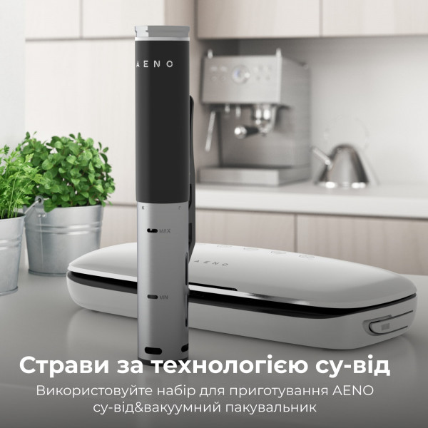 Фото - Вакууматор AENO VS2 (AVS0002)