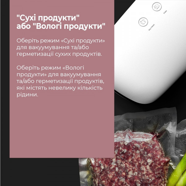 Фото - Уценка - Вакууматор AENO VS2 (AVS0002)
