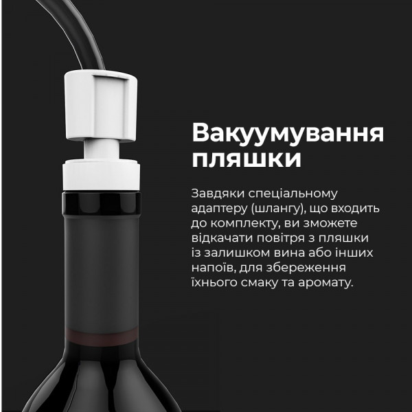 Фото - Уценка - Вакууматор AENO VS2 (AVS0002)