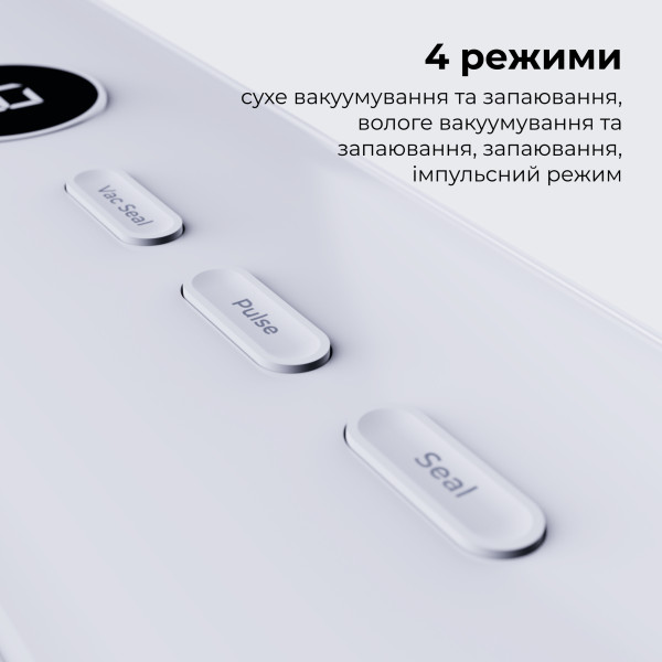 Фото - Вакууматор AENO VS3 (AVS0003)