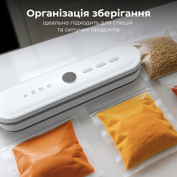 Фото - Вакууматор AENO VS3 (AVS0003)