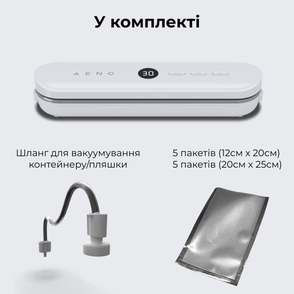 Фото - Вакууматор AENO VS3 (AVS0003)