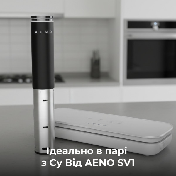Фото - Вакууматор AENO VS4W (AVS0004W)