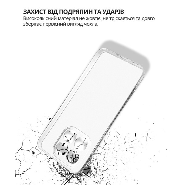 Фото - Чохол для смартфону BeCover for Xiaomi 15T Transparancy (714688)
