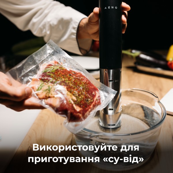 Фото - Пакеты для вакууматора AENO AVSR25X500