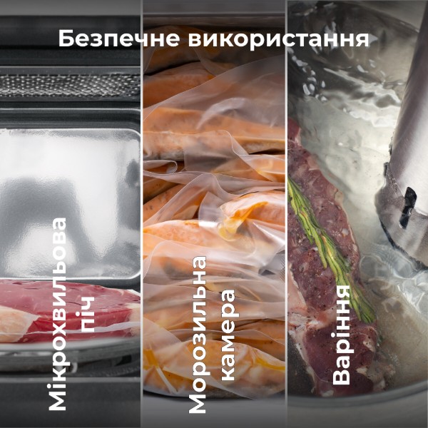 Фото - Пакети для вакууматора AENO AVSB20X30