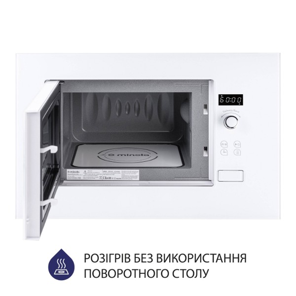 Фото - Микроволновая печь (СВЧ) встраиваемая Minola BWO 2011 WH