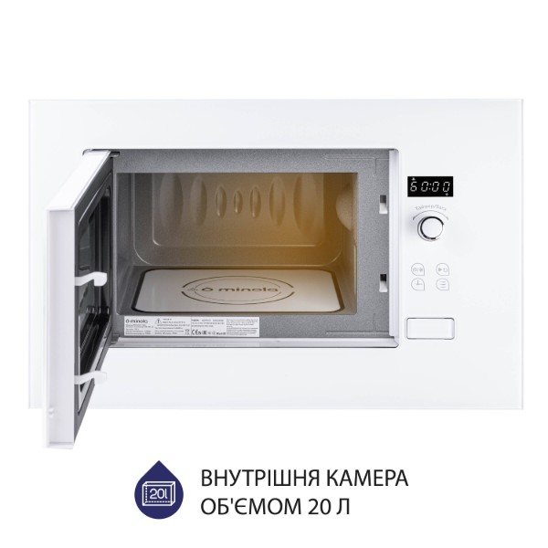 Фото - Микроволновая печь (СВЧ) встраиваемая Minola BWO 2011 WH