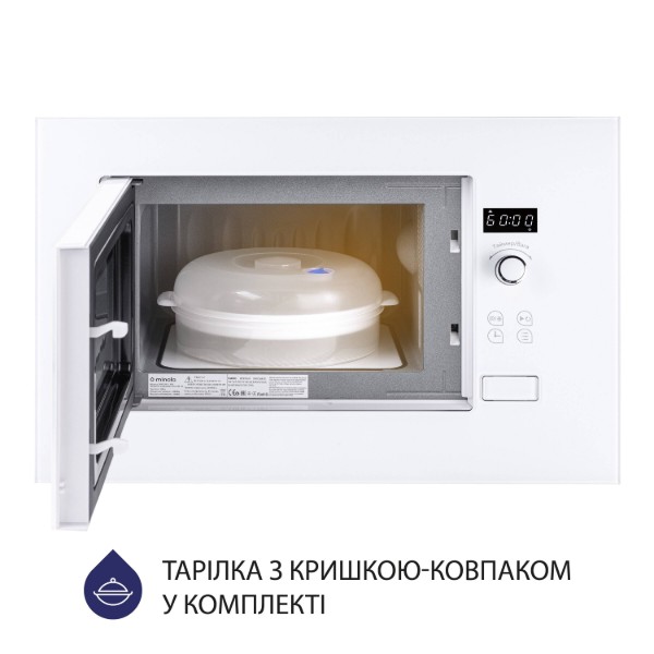 Фото - Микроволновая печь (СВЧ) встраиваемая Minola BWO 2011 WH