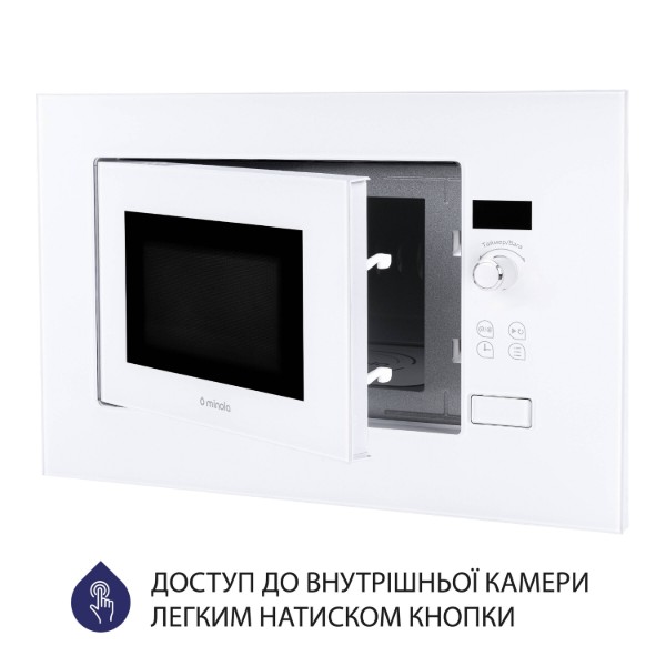 Фото - Микроволновая печь (СВЧ) встраиваемая Minola BWO 2011 WH