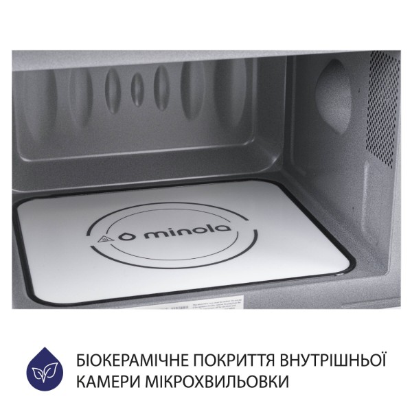 Фото - Микроволновая печь (СВЧ) встраиваемая Minola BWO 2011 WH