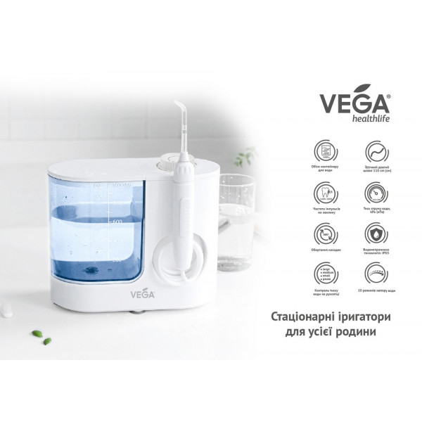 Фото - Іригатор Vega VT-2000 W