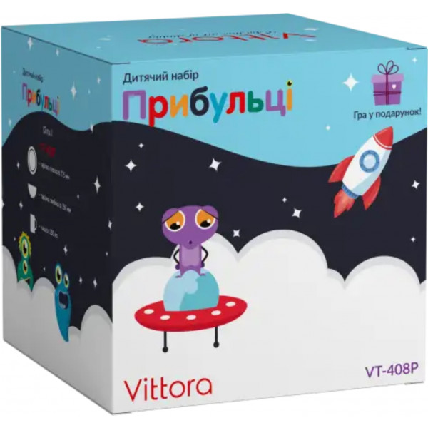 Фото - Набір дитячий 3 пр. Vittora Прибульці 3 пр. (VT-408P)