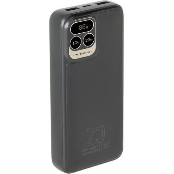 Фото - Батарея мобильная RIVACASE 20000 mA QC/PD 22,5 Вт (VA2521 Black) Фото - Батарея мобильная RIVACASE 20000 mA QC/PD 22,5 Вт (VA2521 Black)