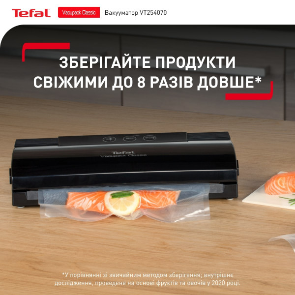 Фото - Вакууматор Tefal VT254070