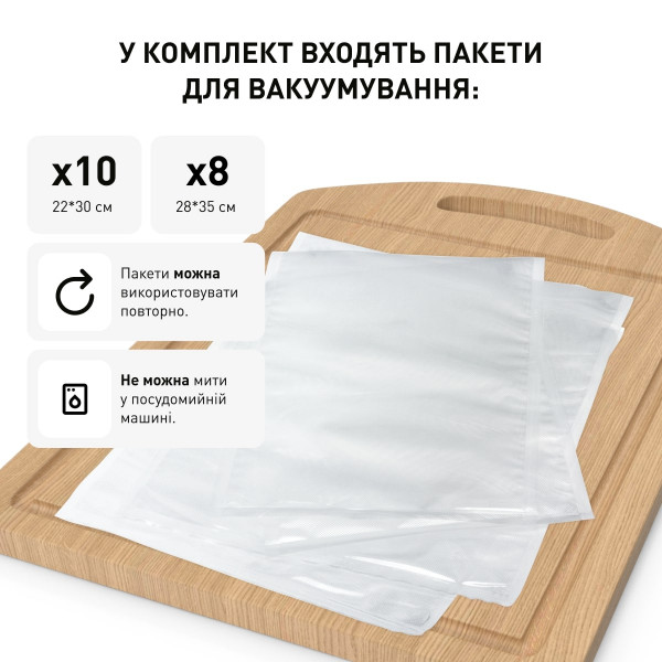 Фото - Вакууматор Tefal VT254070