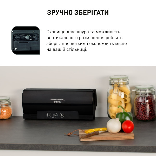 Фото - Вакууматор Tefal VT254070