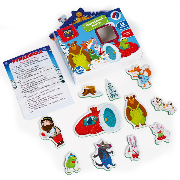 Фото - Настільна гра магнітна (3-4 роки) Vladi Toys Рукавичка (VT3206-28)