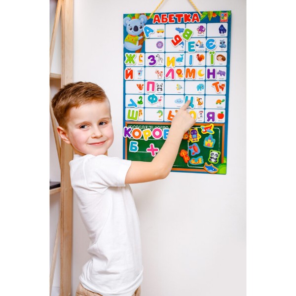 Фото - Настільна гра (5-7 років) Vladi Toys Магнітна абетка (укр) (VT5555-05)