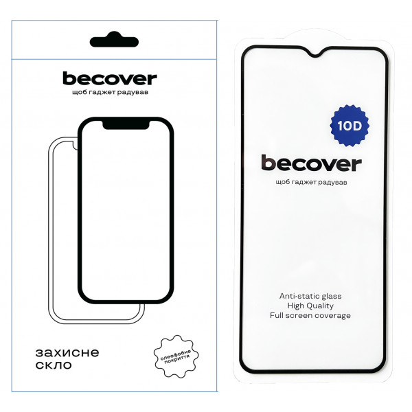 Фото - Захисне скло для смартфону BeCover Xiaomi Redmi 9A/Redmi 9C/Redmi 10А/Poco C31 10D Black (711368)