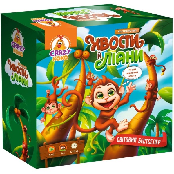 Фото - Настільна гра (5-7 років) Vladi Toys Хвости й ліани (VT8055-39)