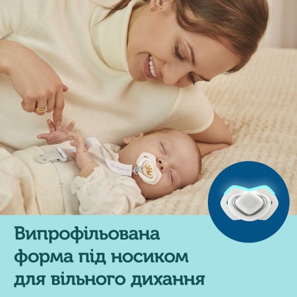 Фото - Симметричная пустышка Canpol babies 6-18 мес ROYAL BABY 2 шт. - розовая (22/651_pin)