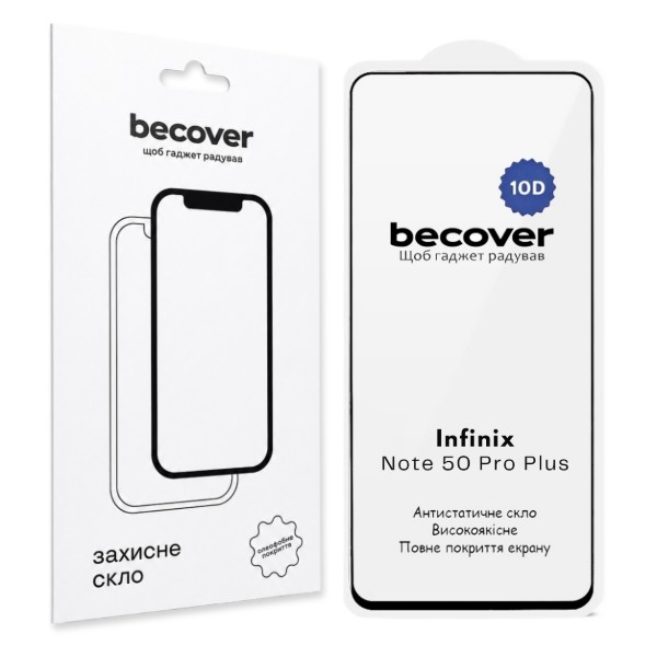 Фото - Захисне скло для смартфону BeCover for Infinix Note 50 Pro Plus (X6856) 10D Black (715936)