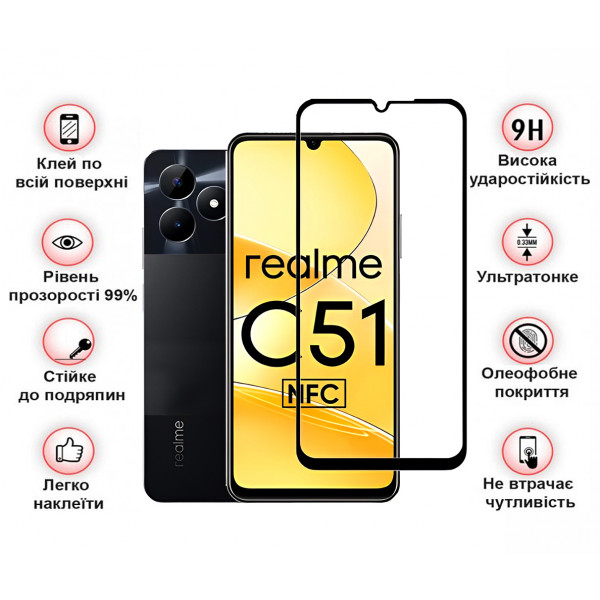 Фото - Защитное стекло для смартфона BeCover Realme C51 Black (710301)