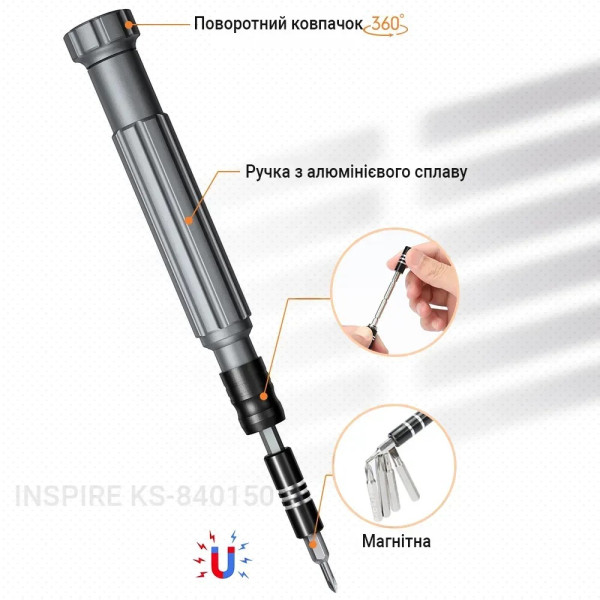 Фото - Викрутка зі змінними бітами INSPIRE KS-840150 150 в 1