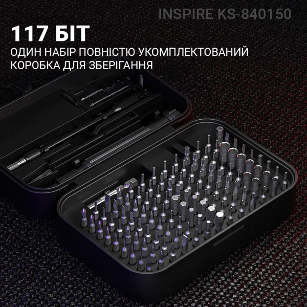 Фото - Викрутка зі змінними бітами INSPIRE KS-840150 150 в 1