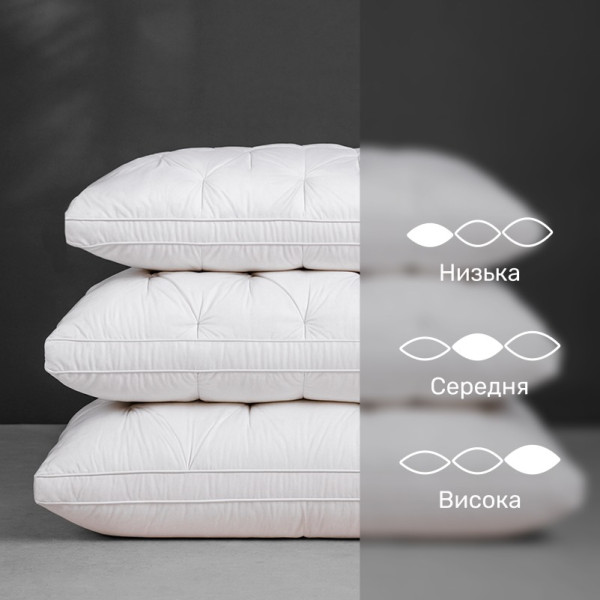 Фото - Подушка стандартна MirSon Imperial Brilliance 70х70 см (2200007208876)