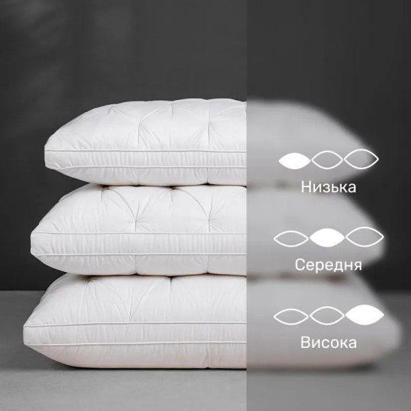 Фото - Подушка стандартна MirSon Imperial Brilliance 50x70 см (2200007208852)