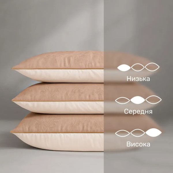 Фото - Подушка стандартна MirSon №15-07 Ferrero Gold 60х60 см (2200011164069)