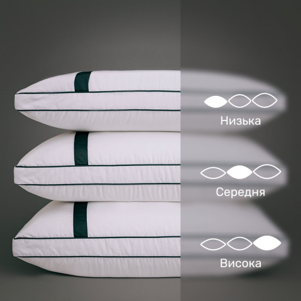 Фото - Подушка стандартная MirSon Imperial Style 70х70 см (2200007209088)