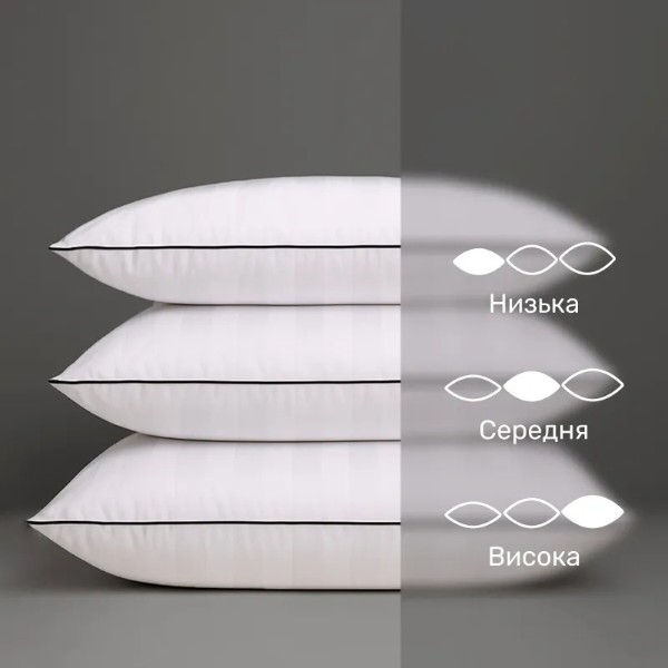 Фото - Подушка стандартная MirSon Extra Premium Royal 105 40x60 см (2200000017291)